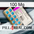 100Mg new07